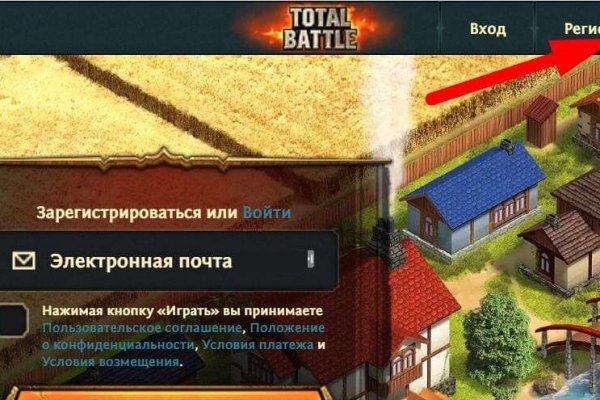 Кракен тор kr2web in