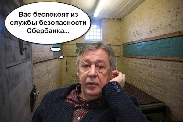 Kraken пользователь не найден при входе