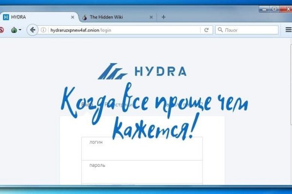 Кракен магазин наркоты