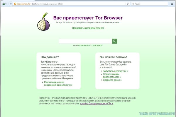 Кракен маркет kr2web in