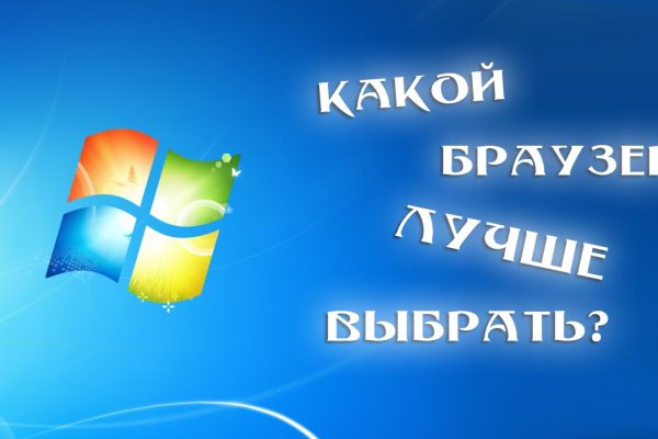 Кракен сайт kr2web in зарегистрироваться