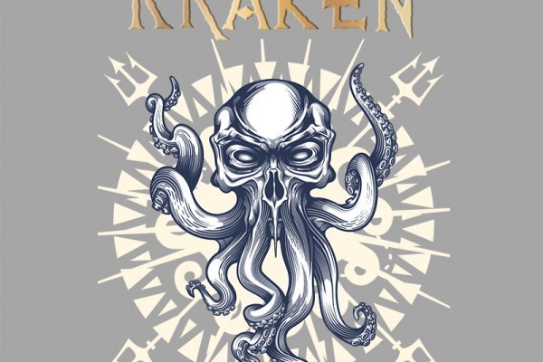 Kraken гидра