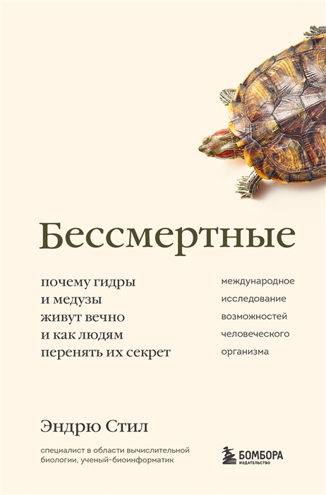 Кракен зеркало onion